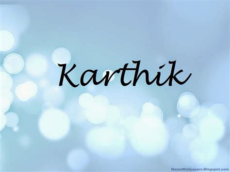 karthik name wallpaper